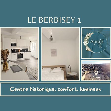 شقة Berbisey 1 ديجون المظهر الخارجي الصورة